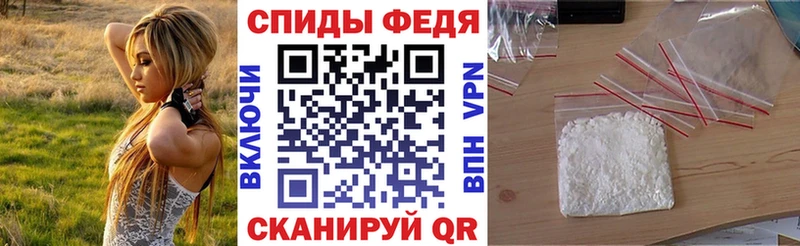 Amphetamine VHQ  Новоульяновск 