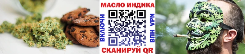 как найти закладки  Новоульяновск  kraken зеркало  Canna-Cookies конопля 