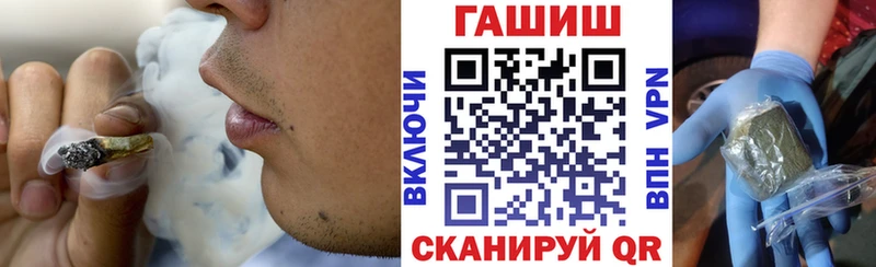 ГАШ Premium Новоульяновск