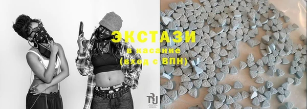 2c-b Нефтекумск