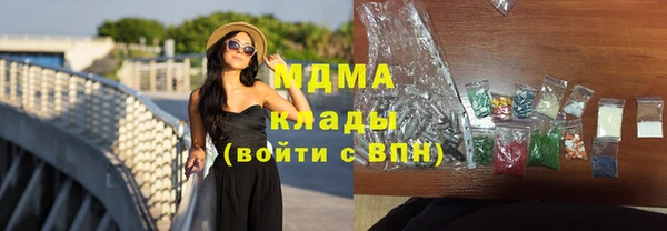 не бодяженный Новодвинск