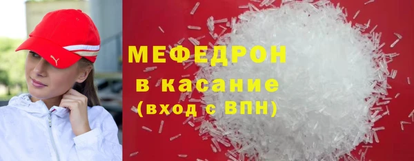 2c-b Нефтекумск