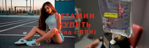не бодяженный Новодвинск