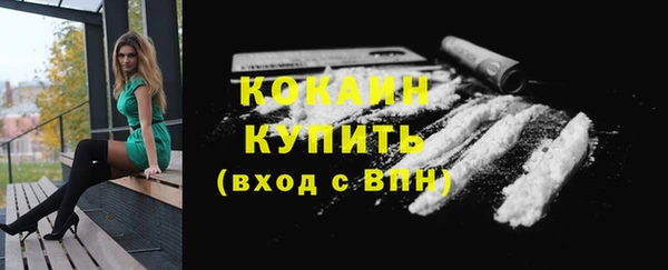герыч Нея