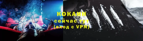 герыч Нея