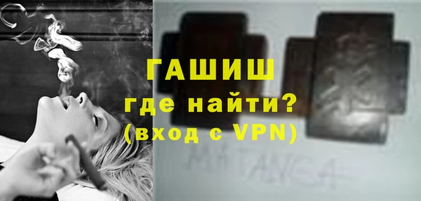 не бодяженный Новодвинск