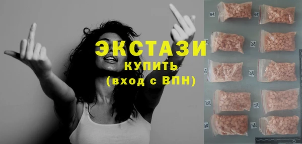 скорость mdpv Нефтегорск