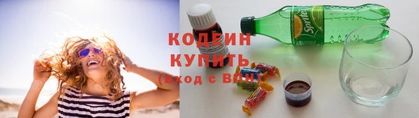скорость mdpv Нефтегорск