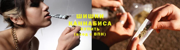 скорость mdpv Нефтегорск