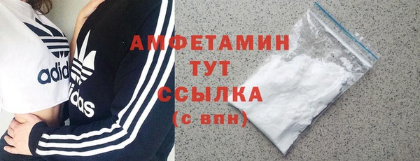 герыч Нея