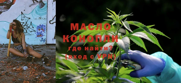 скорость mdpv Нефтегорск