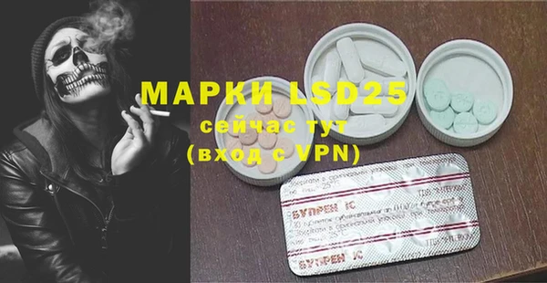2c-b Нефтекумск