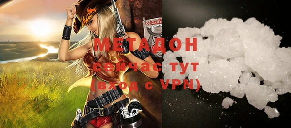 2c-b Нефтекумск