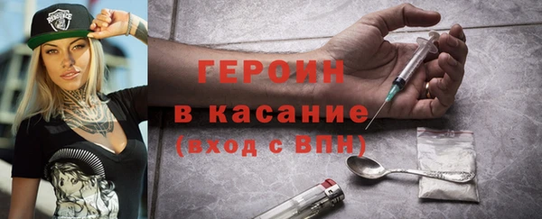 2c-b Нефтекумск