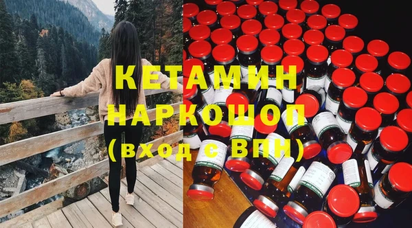 альфа пвп Новокубанск