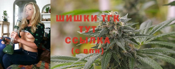 герыч Нея