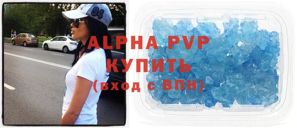 2c-b Нефтекумск