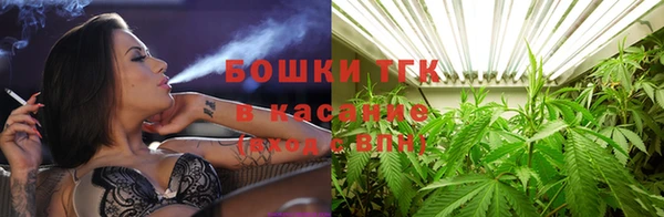 герыч Нея
