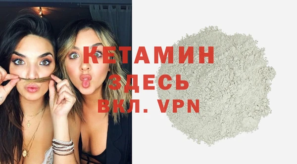 2c-b Нефтекумск
