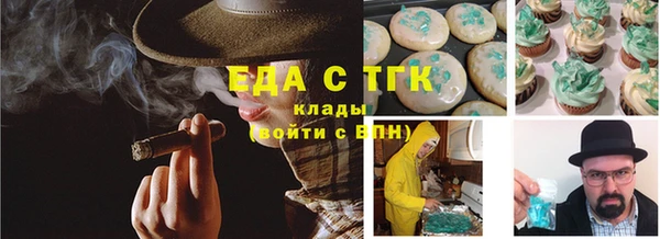 герыч Нея