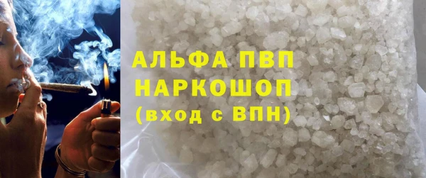 2c-b Нефтекумск