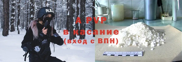 2c-b Нефтекумск