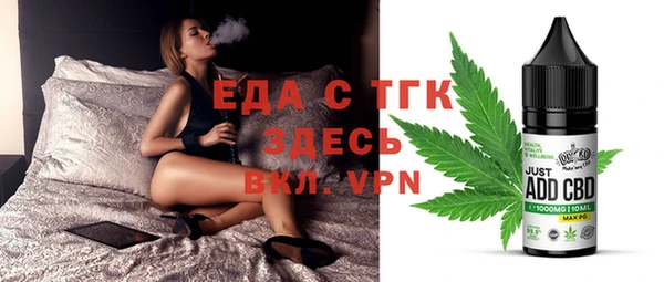 2c-b Нефтекумск