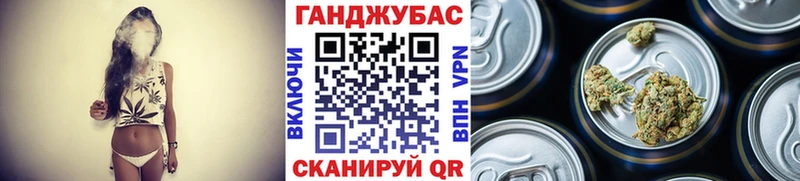 кракен ССЫЛКА  продажа наркотиков  Новоульяновск  Шишки марихуана Bruce Banner 